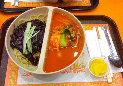 rekomendasi makanan korea oleh jadilaper.com